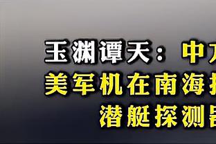 雷竞技1.0版下载截图2